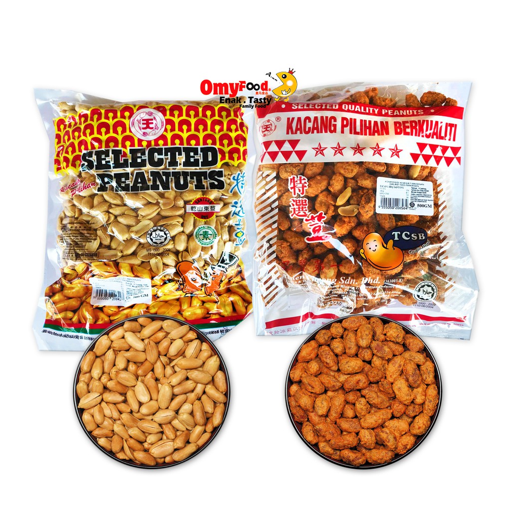 500g Kacang Santong Kering BBQ Santong Shandong Groundnuts Dry 