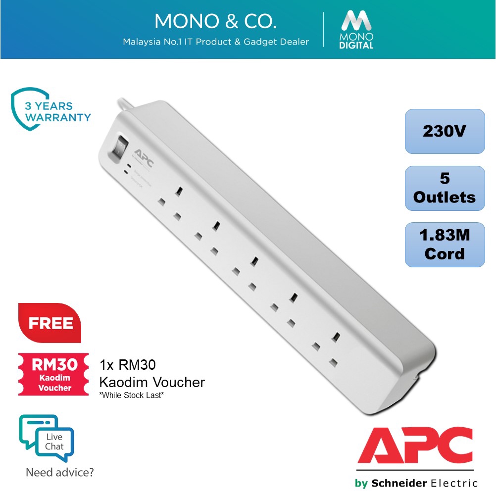 Apc Pm5 Uk Pm5u Uk Pm5t Uk Lightning Surge Protector Uk 3 Pin Plug