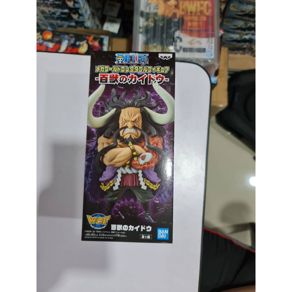 Bandai Banpresto One Piece Mega World Collectable Figure Kaido Of The Beasts Mega Wcf Kaido Shopee Malaysia