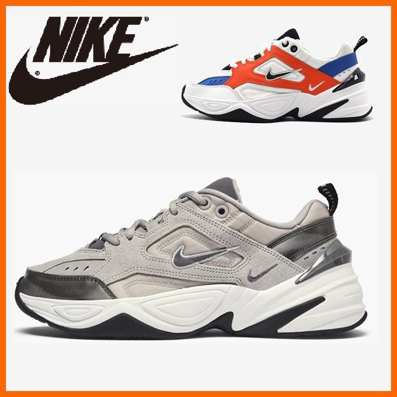 nike m2k tekno silver