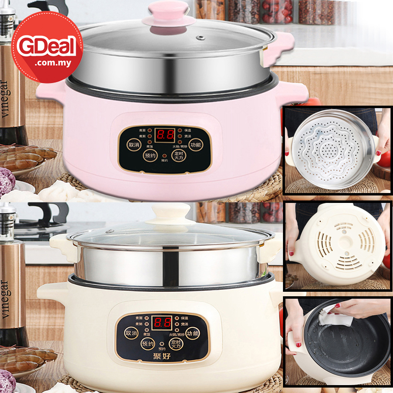 GDeal Household Multifunctional Rice Cooker Frying Pan Grill Pot Mini ...