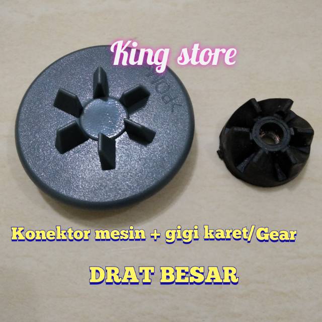 MESIN /GEAR RUBBER GEAR + MIYAKO BLENDER MACHINE CONNECTOR, NATIONAL UNIVERSAL. LARGE THREAD