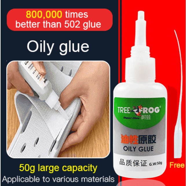 READY STOCK Oily Glue High Temperature Resistant Metal Glue Universal