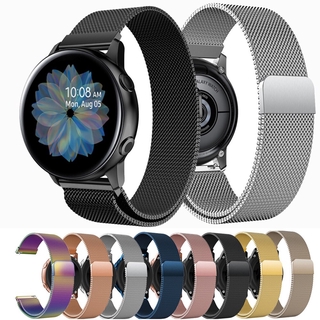 milanese loop samsung galaxy watch band