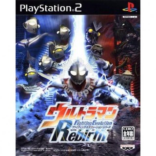 game ultraman ps3