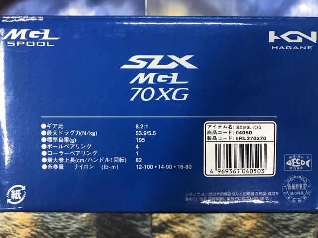 Buy Shimano Slx Mgl 70xg 71xg 71hg Casting Reel Seetracker Malaysia