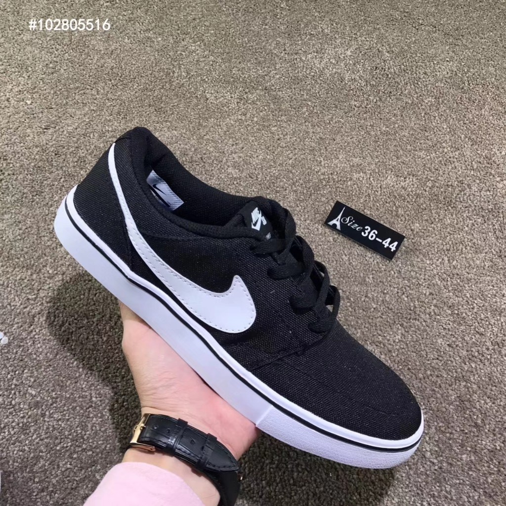 nike sb portmore 1