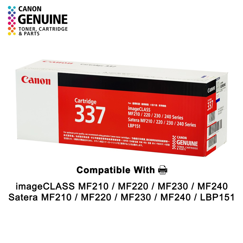 Genuine Canon Original Cartridge 337 Prices And Promotions May 22 Shopee Malaysia