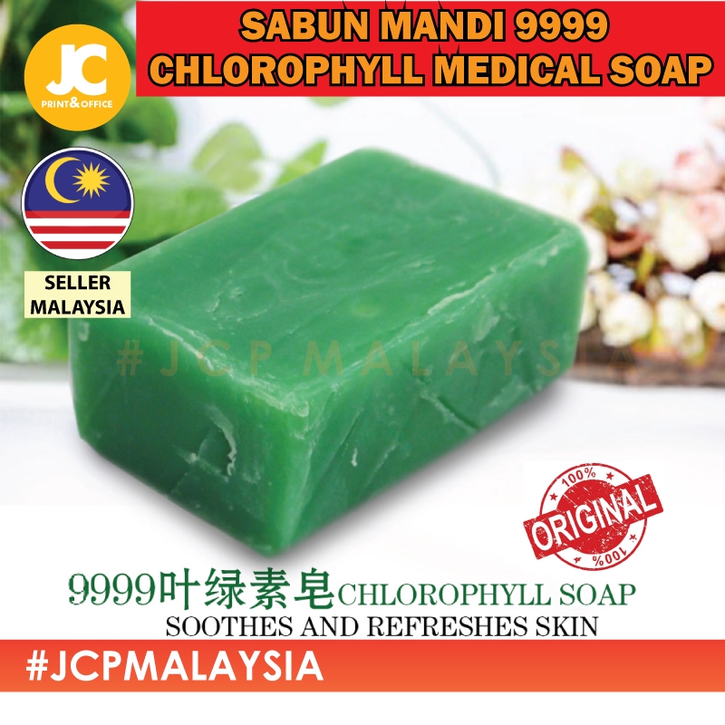 Sabun Mandi 9999 Special Chlorophyll