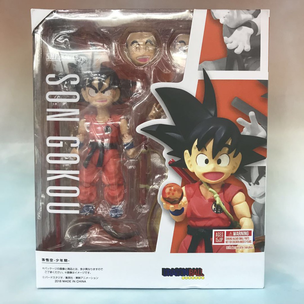 shf kid goku