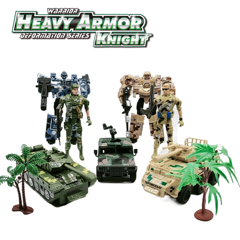 Children heavy armor robot soldier armored vehicle tank military toy series