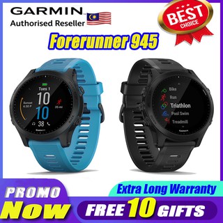 jam garmin forerunner 945