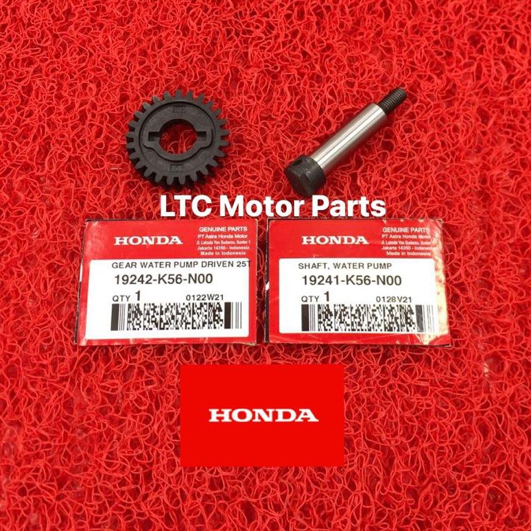 Honda RS150 RS150R Water Pump Gear Water Pump Shaft 100 Original