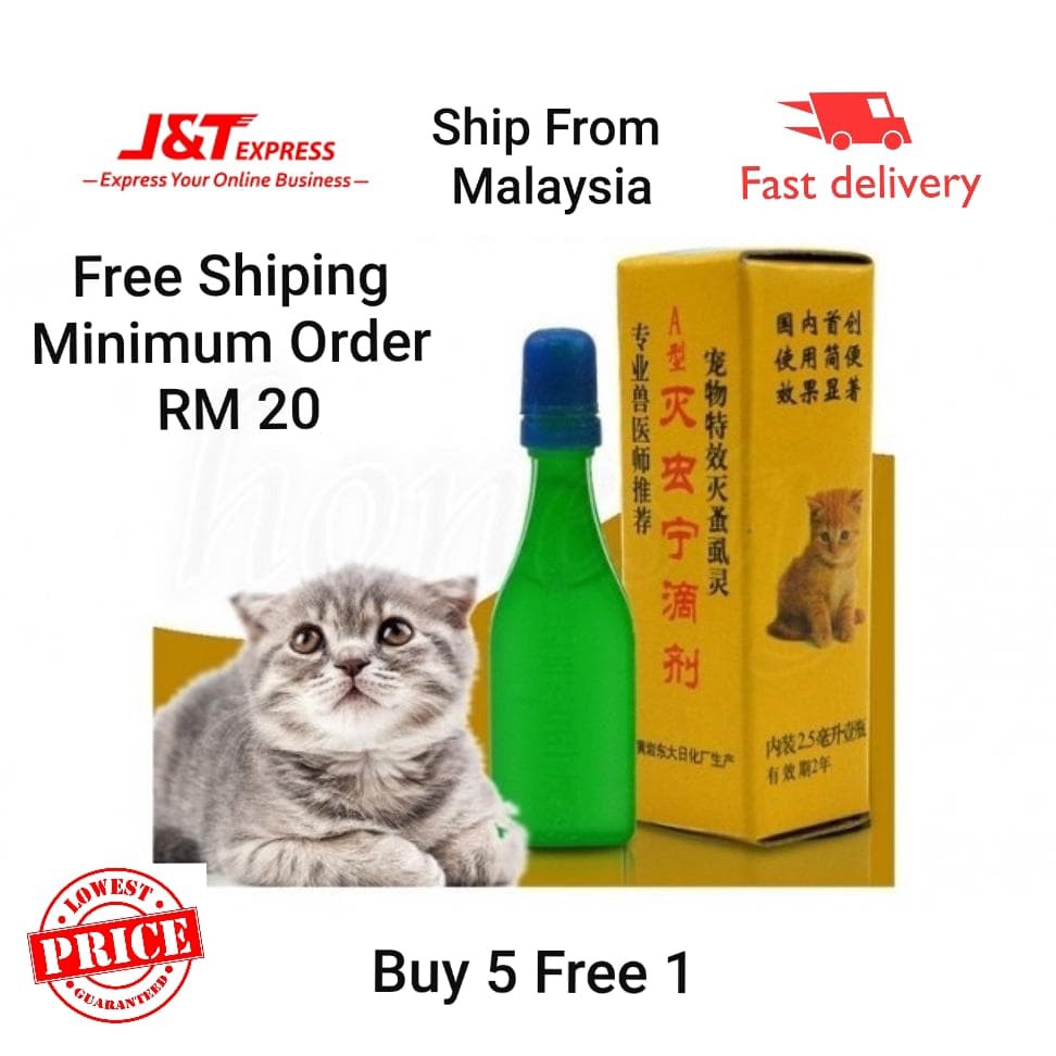 UBAT KUTU KUCING&ANJING DOG&CAT FLEA MEDICINE Treatment 