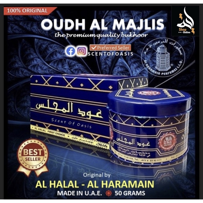OUD AL MAJLIS (50g) BY U.A.E ARABIAN BAKHOOR OUD 100 ORGINAL Shopee