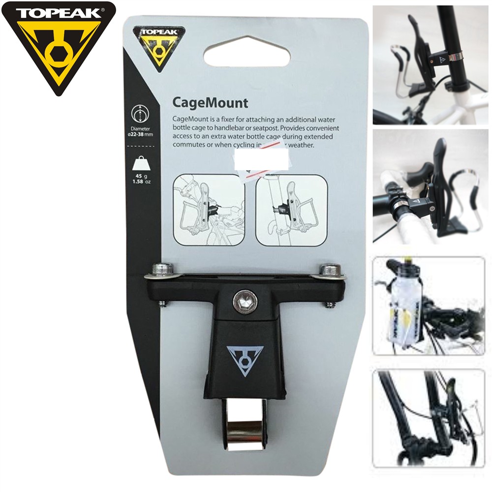 Topeak Water CageMount TCM01 bottle cage holder Shopee Malaysia