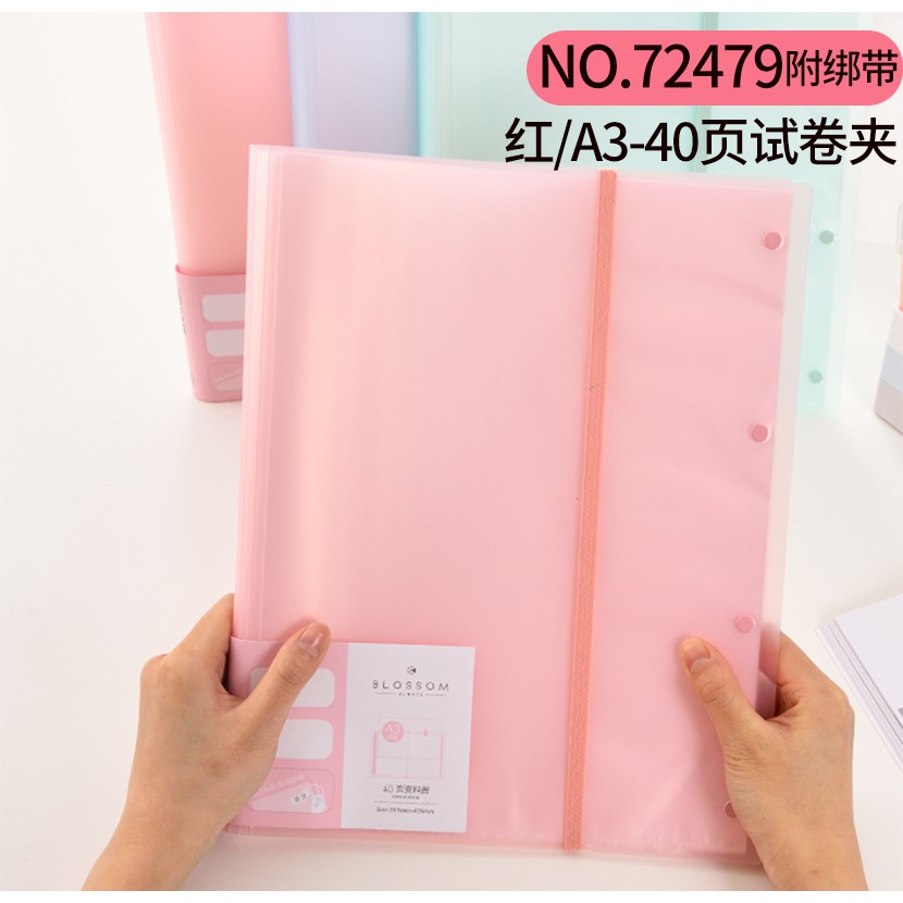 A3 Paper Clip Folder File Folder Multi Layer Insert Student Book