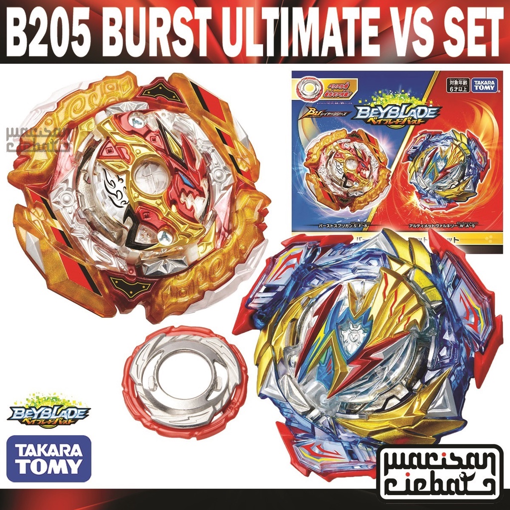 Takara Tomy Beyblade Burst Bu B Burst Ultimate Vs Loose Set