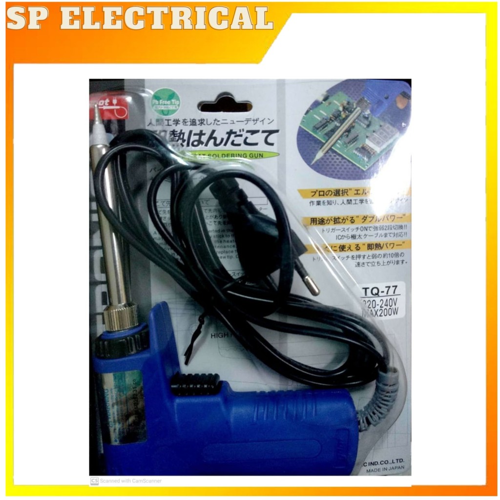 OEM Japan Goot TQ77 Quick Heat Soldering Gun Welding Iron 20W200W