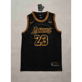 lebron james snakeskin jersey