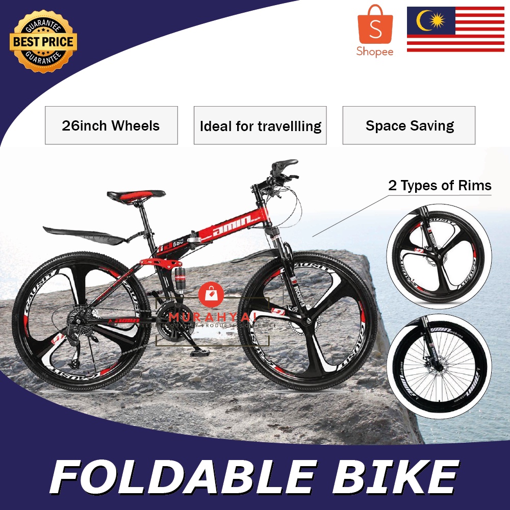 bike shopee