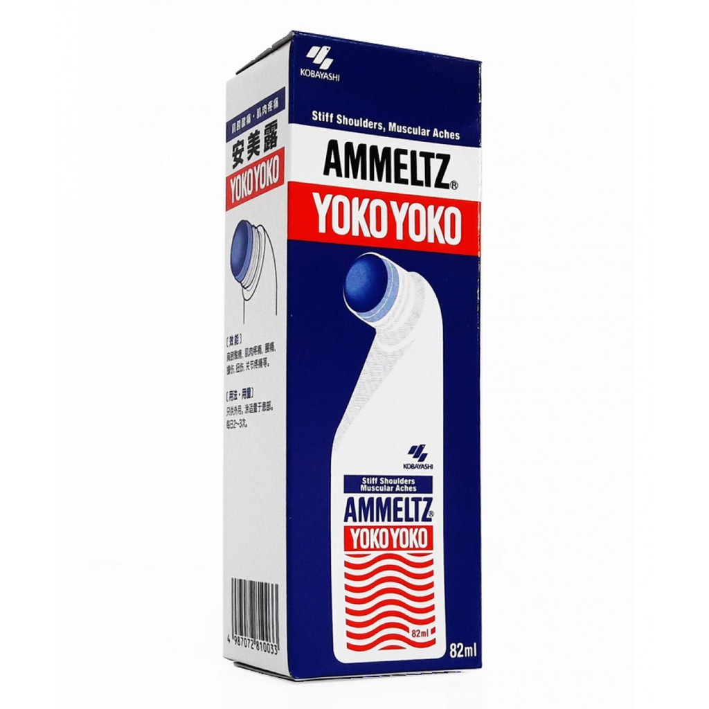 Ammeltz Yoko Yoko Stiff Shoulder Muscular Aches 82ml | Shopee Malaysia