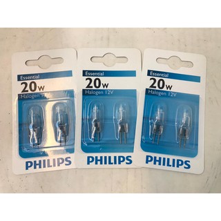 (READY STOCK) PHILIPS ESS CAPSULE G4 12V 20w Rocket Bulb / Halogen Bulb ...