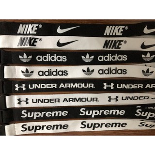 supreme nike adidas