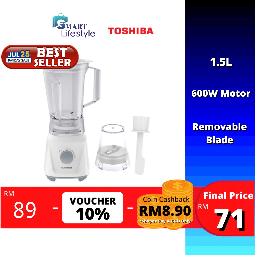 Toshiba/Sharp Blender Ice Blender (1.5L/600W) BL-60PHNMY  2IN1 Blender (1.0L/250W) EM110 (RANDOM COLOUR)