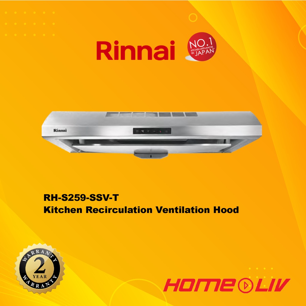 Rinnai RHS259SSRT Kitchen Hood Slim Recirculation Ventilation Hood Slim Cooking Hood Built In RH-S259-SSR-T Free Voucher