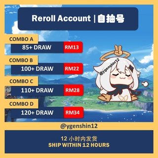 Genshin Impact Starter Account | Reroll Account - 原神初始号 | 自抽号