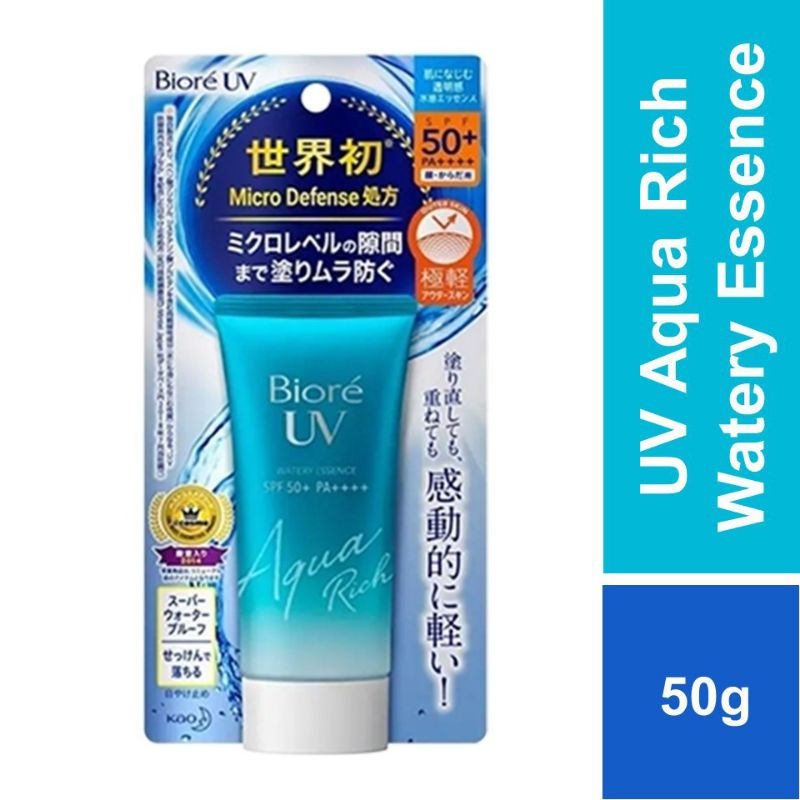 biore-uv-aqua-rich-50g-shopee-malaysia