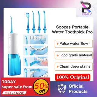 🃏🅋🀭Soocas W3 Pro Oral Irrigator Portable Water Dental Flosser Water Jet Cleaning Cleaning Teeth Oral Health 240ML
