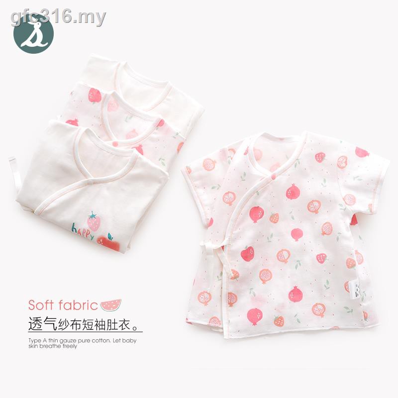 birth baby dress