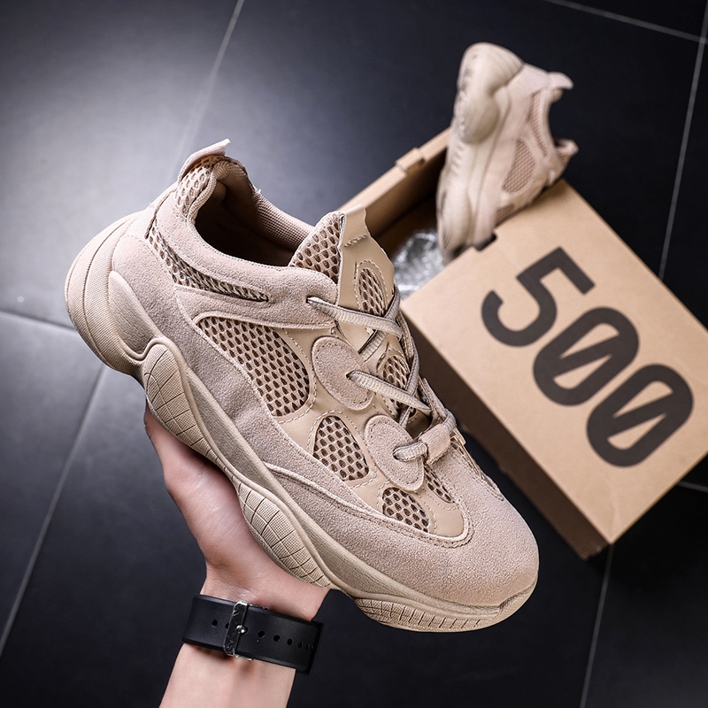 yeezy 500 lace length