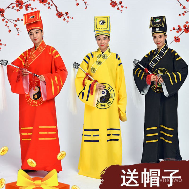 Robe Costume 道教道士服装道袍男道士服长袍道衣法衣经衣林正英八卦衣服道士袍道装hvuh