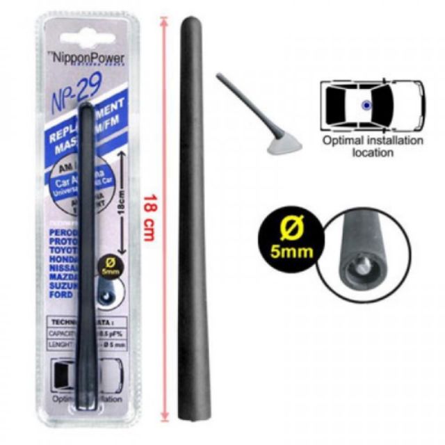 Antenna Kereta Proton Persona Gen2 Saga Blm Waja Perodua Myvi Alza Viva ...