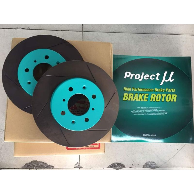 HONDA CIVIC FC Project MU SCR Disc Brake Rotor Shopee Malaysia