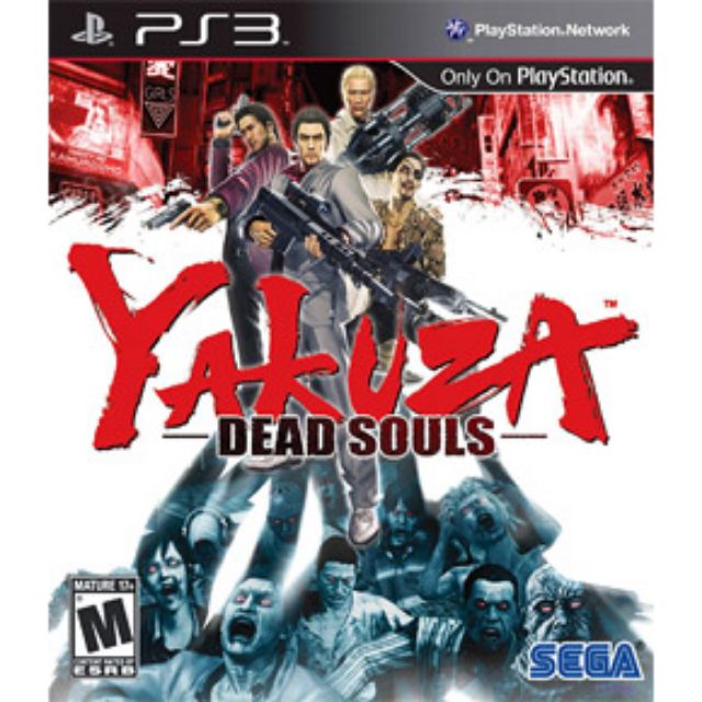 yakuza 4 ps3