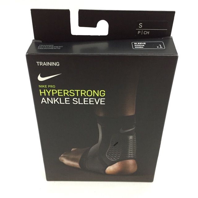 nike hyperstrong ankle