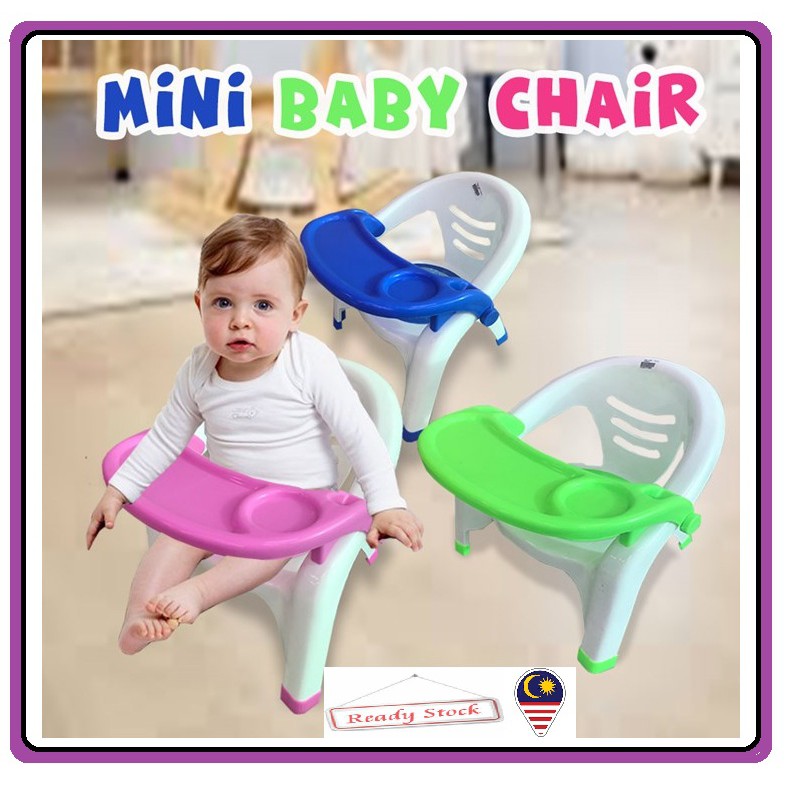 mini baby chair