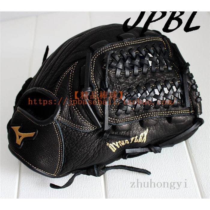 giant mizuno baseball glove