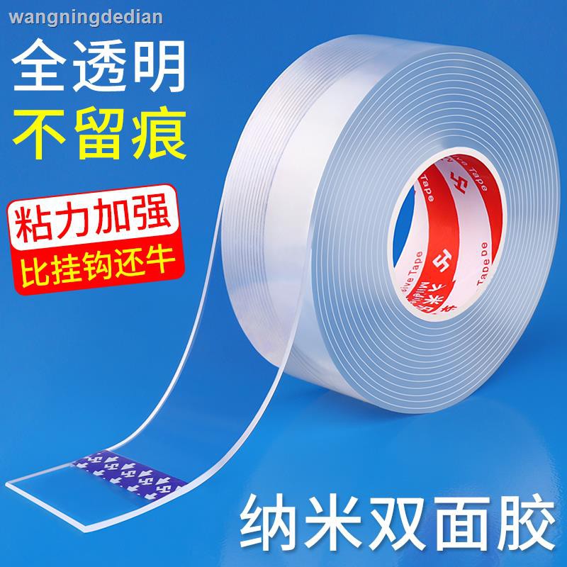 Sided Tape Washed Double Sided Adhesive Strong Adsorption Film Ten Thousand Nano Non Trace Magic Stick Thin Transparent Not Nicked High Viscosity Paste Glass Wall Waterproof High Temperature Gum Shopee Malaysia