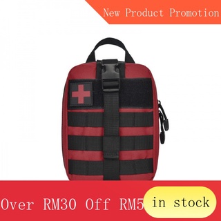 💖First aid kit/First Aid Supplies/Trauma First-Aid Kit Outdoor Military Version Portable Multi-Functional Tactical Emerg