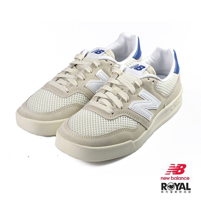 new balance suede 300 new balance suede 300