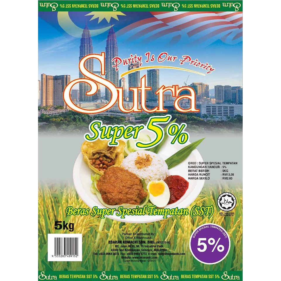 Sutra Beras Super 5 5kg Shopee Malaysia