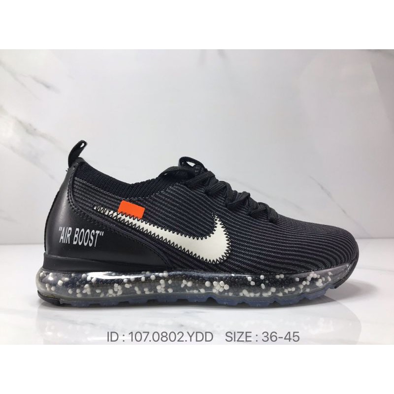 vapormax flyknit run utility