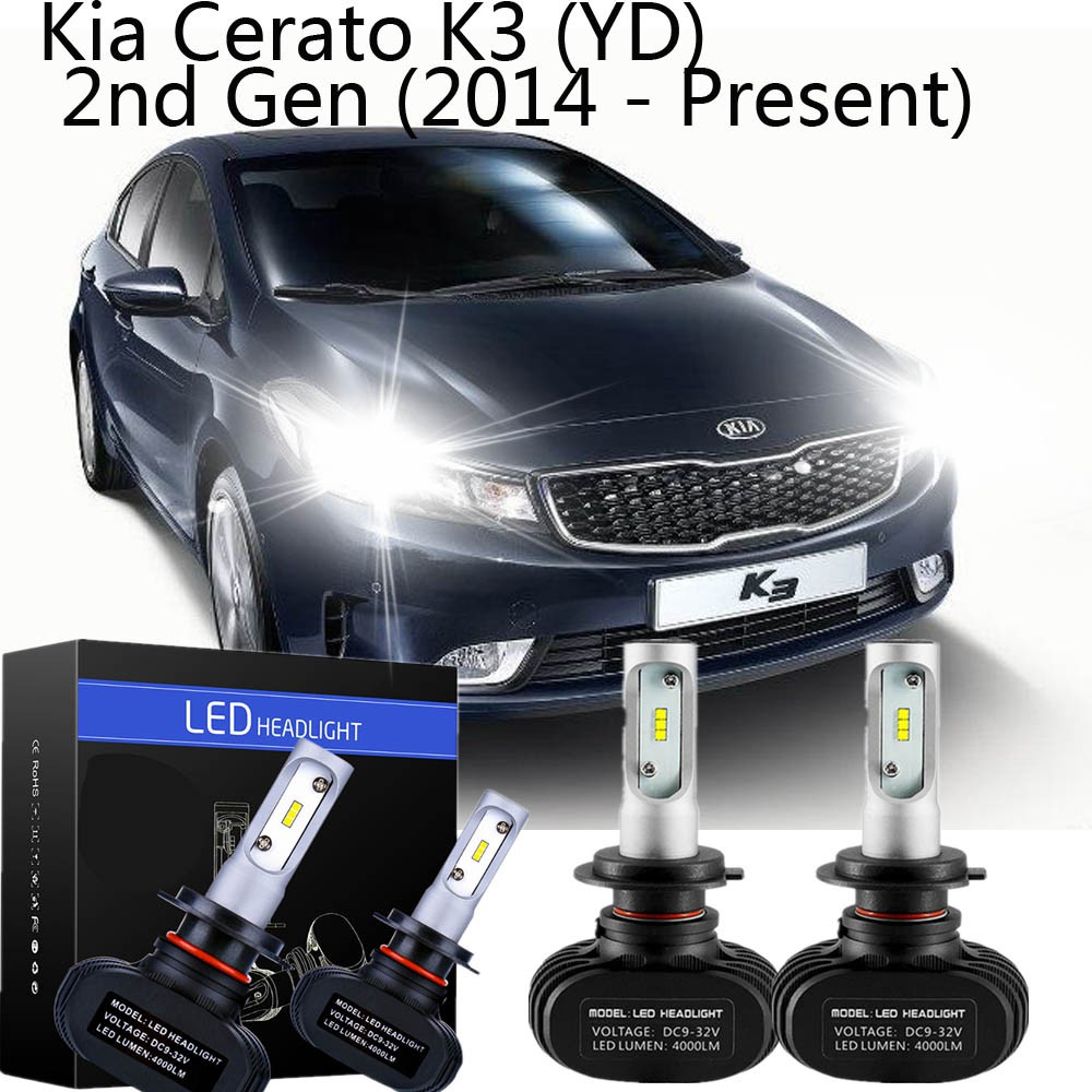 kia cerato 2014 headlight bulb type