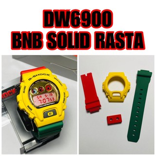 dw6900 bnb