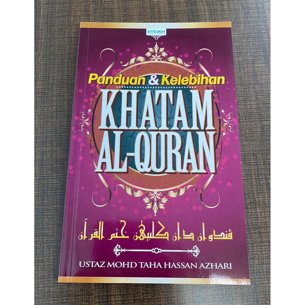 kelebihan khatam al quran